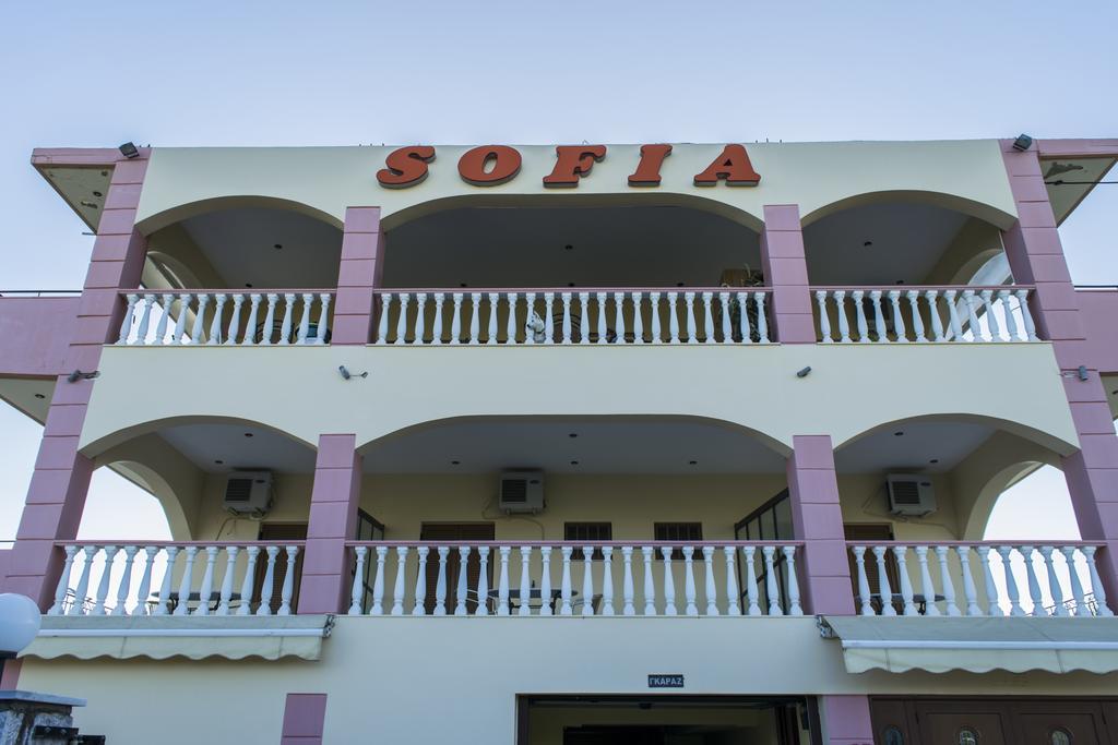 Sofia Apartment Gythio Room photo